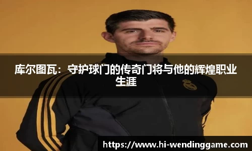 问鼎娱乐官方网站
