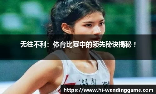 问鼎娱乐官方网站