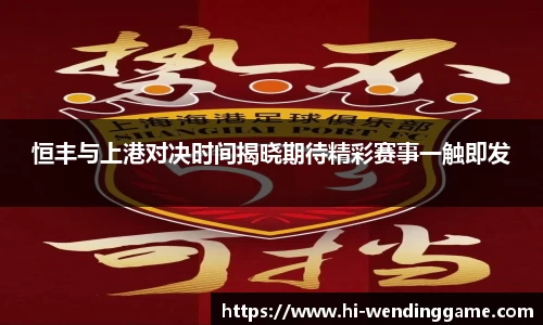 问鼎娱乐官方网站