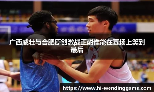 问鼎娱乐平台