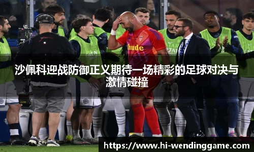 问鼎娱乐