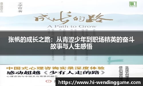 问鼎娱乐官方网站